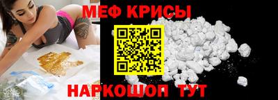 альфа пвп Лесосибирск