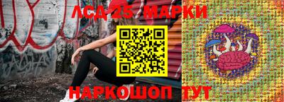 кристаллы Ликино-Дулёво