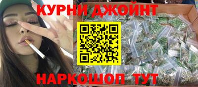 кристаллы Ликино-Дулёво
