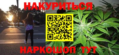 кристаллы Ликино-Дулёво