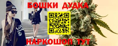 мескалин Ливны
