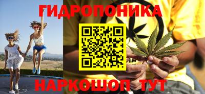альфа пвп Лесосибирск