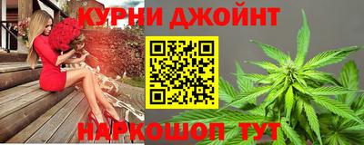 кристаллы Ликино-Дулёво