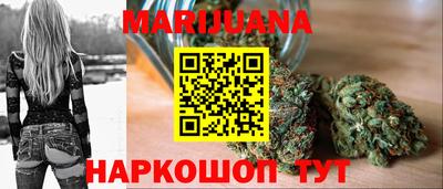кристаллы Ликино-Дулёво