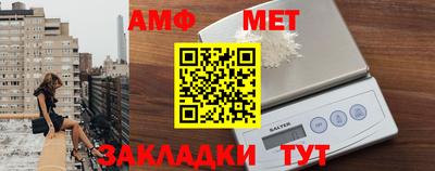 кристаллы Ликино-Дулёво