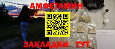мескалин Ливны