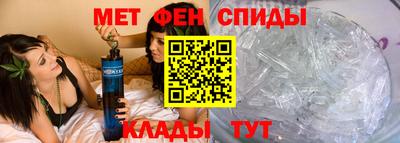 альфа пвп Лесосибирск
