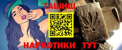 кристаллы Ликино-Дулёво