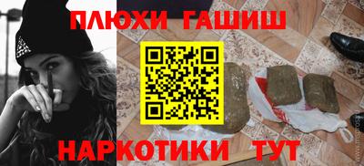 кристаллы Ликино-Дулёво