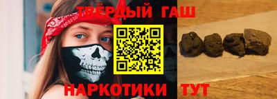 мескалин Ливны
