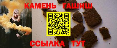 кристаллы Ликино-Дулёво